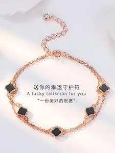 【四叶草黄金手链周大福】四叶草黄金手链周大福品牌,价格 - 阿里巴巴