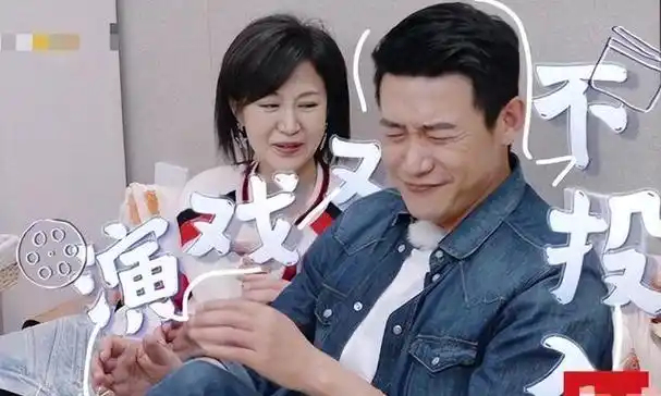 陆毅评价妹夫比自己调皮,妹妹没老婆温柔!鲍蕾救场这话真艺术!