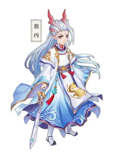 随后杀夜叉诛蟹将,更是将龙王三太子抽筋扒皮,惹下与龙王的血海深仇