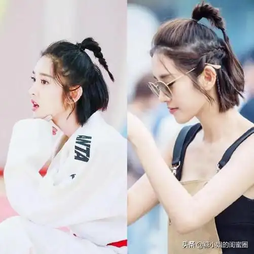 适合短发的编发超好看(短发也能造编发更精致)