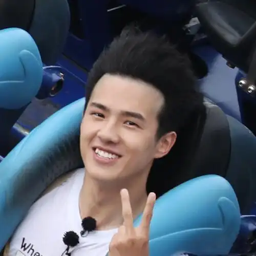 刘昊然高能少年团第九期图片