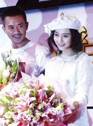 范冰冰和王学兵