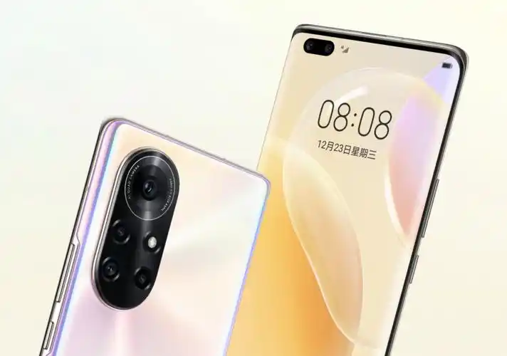 p>huawei nova 8 pro是华为公司于2020年12月发布的手机.