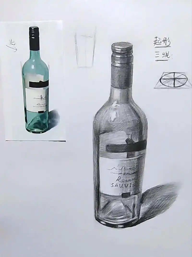 素描静物酒瓶画法.#图文伙伴计划 #画画 #零基础教学 #素 - 抖音