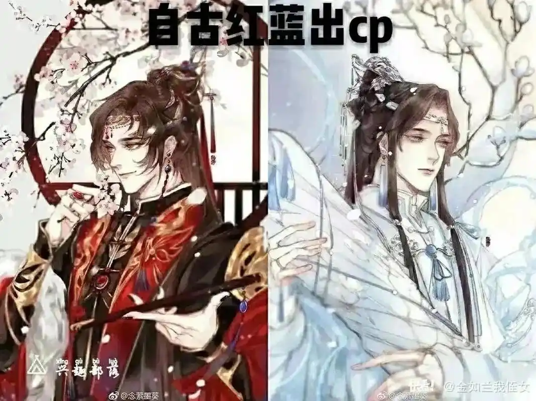 个人标签慕婉婷#魔道祖师  #忘羡 #追凌 #桑仪 #曦澄 - 抖音