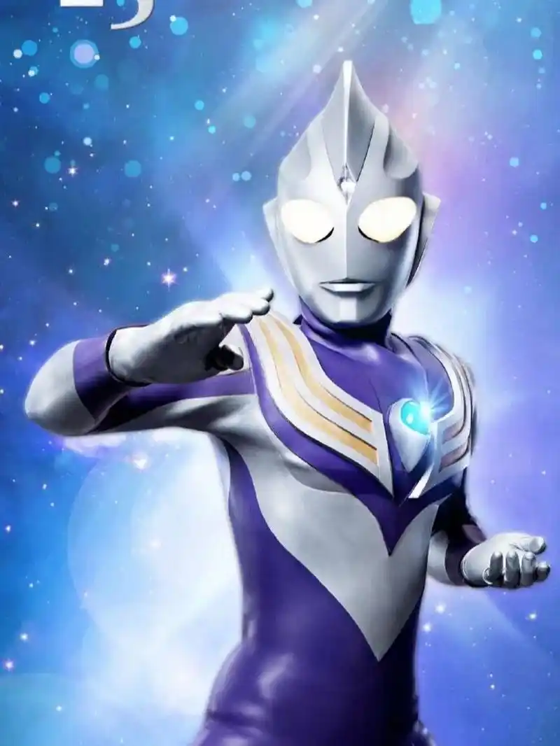 迪迦奥特曼帅气壁纸 禁止盗图,你要是敢盗图,我举报的要你死!