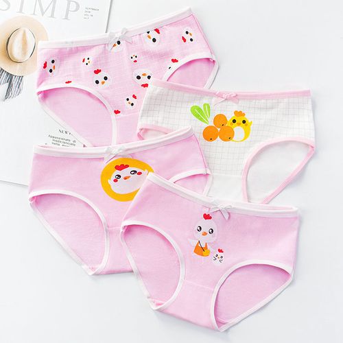 女童内裤三角宝宝婴儿中大童小学生小女孩短裤儿童内裤开心熊猫4条
