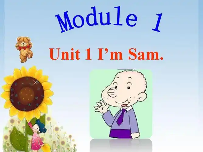 unit 1 im sam 课件 2-公开课-优质课(外研新标准版三起三上精品)ppt