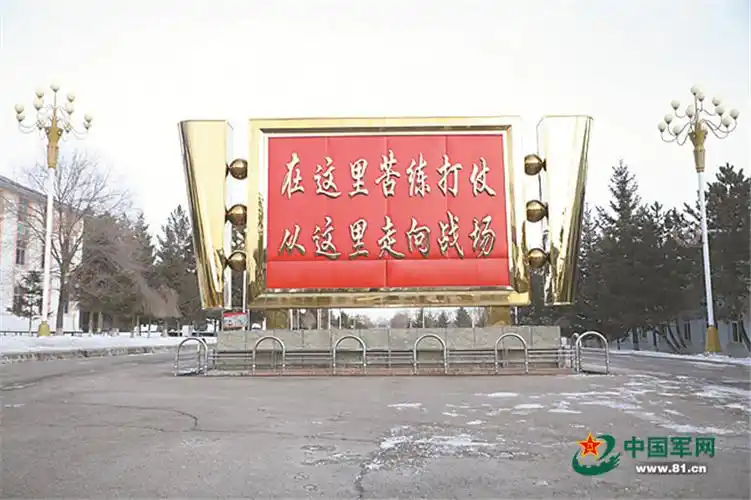 从这里走向战场!"蓝军司令"与"基地司令"来了场头脑风暴