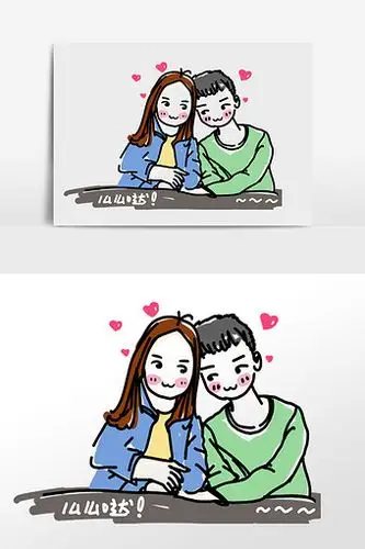 可爱简洁卡通情侣相恋手绘插画背景元素图片下载