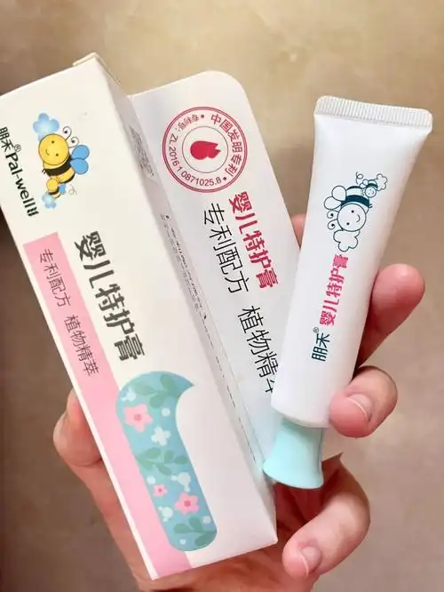 宝贝特护膏赞赞赞