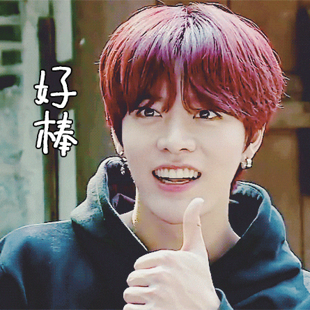 帅哥gif帅气gif阳光gif好棒gif