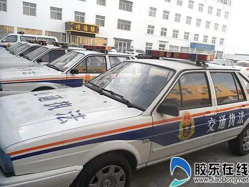 栖霞交通监察大队执法车辆统一换装图