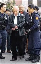 天道盟(台湾黑社会组织)