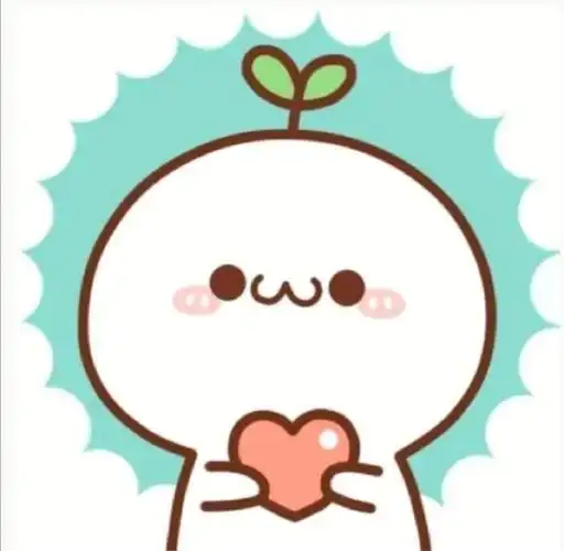 长草颜团子图片78