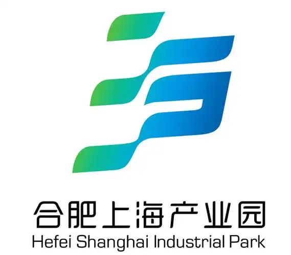 安徽合肥商贸物流开发区)形象标识logo征集获奖作品公布 - 设计类揭晓