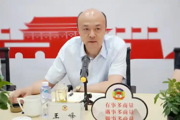 扬州广陵区政协举行有事好商量专题协商议事活动