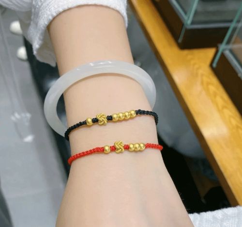 999足金黄金24k小金珠子转运珠手链1314编织手绳男女情侣款送礼物