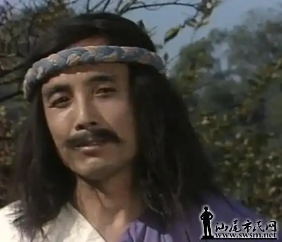 封神榜·申公豹