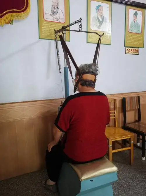 颈椎牵引治疗颈部不适