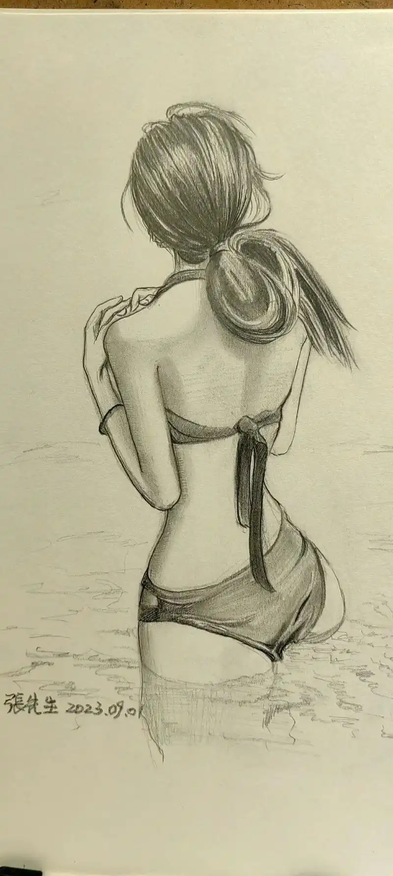 画画,完成.海边女孩背影 #手绘 #画渣日常 #原创 #日常 - 抖音