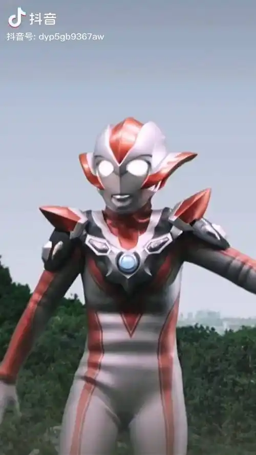 黑暗格丽乔奥特曼