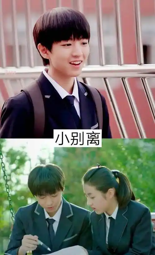 最喜欢哪部?_故事_少年_励志剧