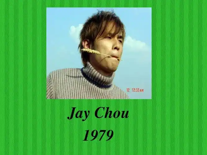 发大水发萨菲 jay chou 1979