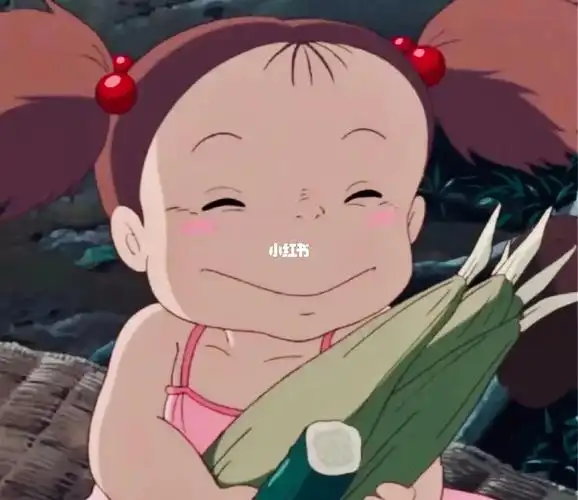 龙猫 妹妹 「眯眼笑」头像73(1719v1717)73