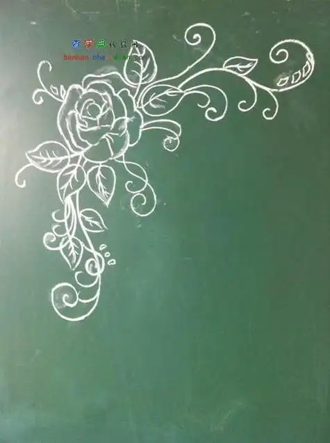 黑板报花边-铿锵玫瑰