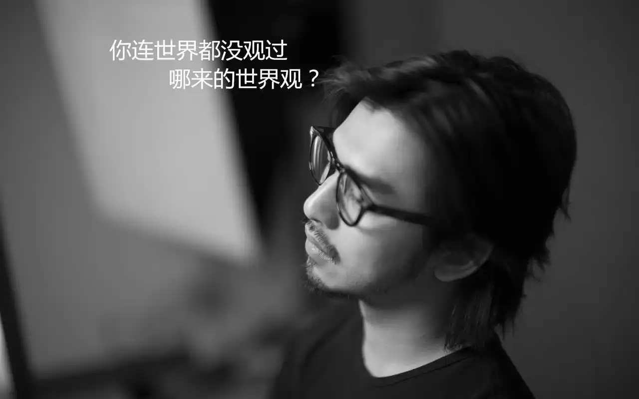 精美设计的电影后会无期经典文字语录桌面壁纸