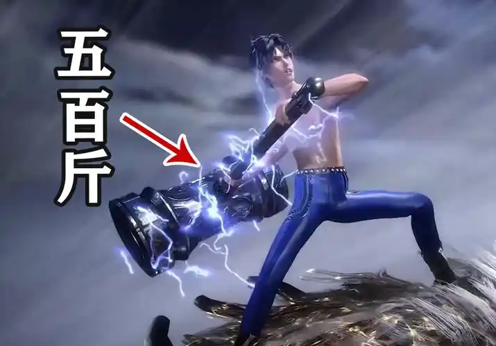 斗罗大陆113集先行图:唐三整体造型官宣,用500斤昊天锤硬撼魂斗罗