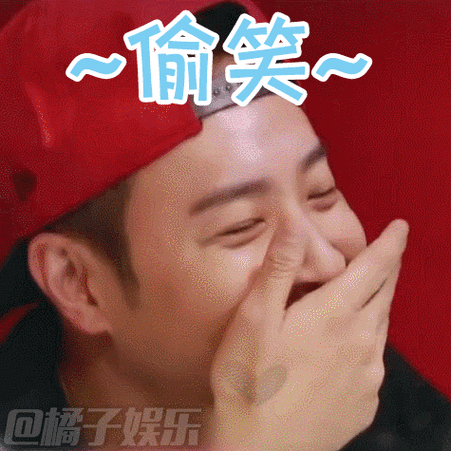 475_475gif 动态图 动图