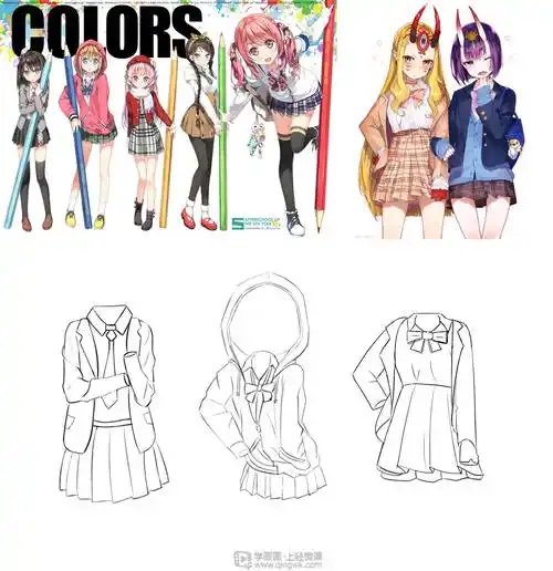 角色衣服临摹练习动漫人物服装入门训练