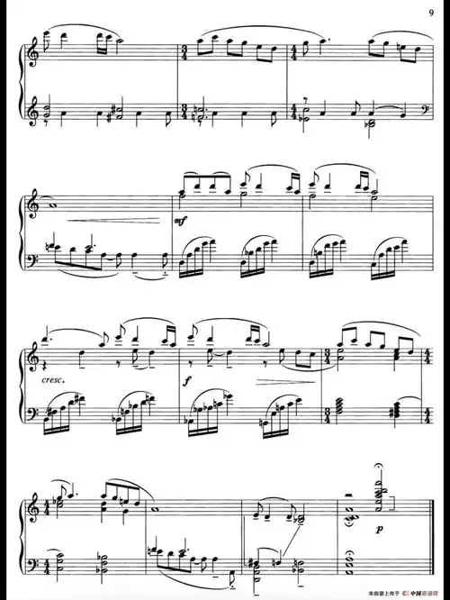 小河淌水钢琴谱