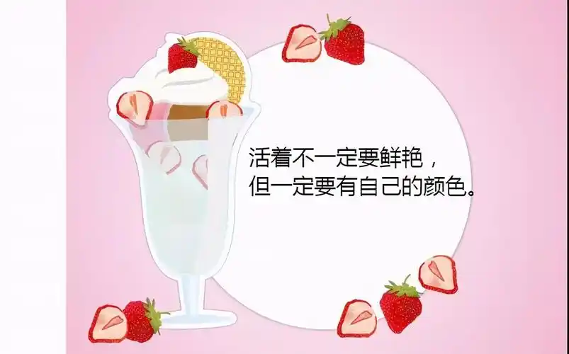 简单快乐的心态句子保持好心情的语录 做一个快乐的自己短句 - 说说