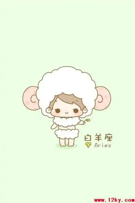 12星座可爱图片_十二星座_华人开运网