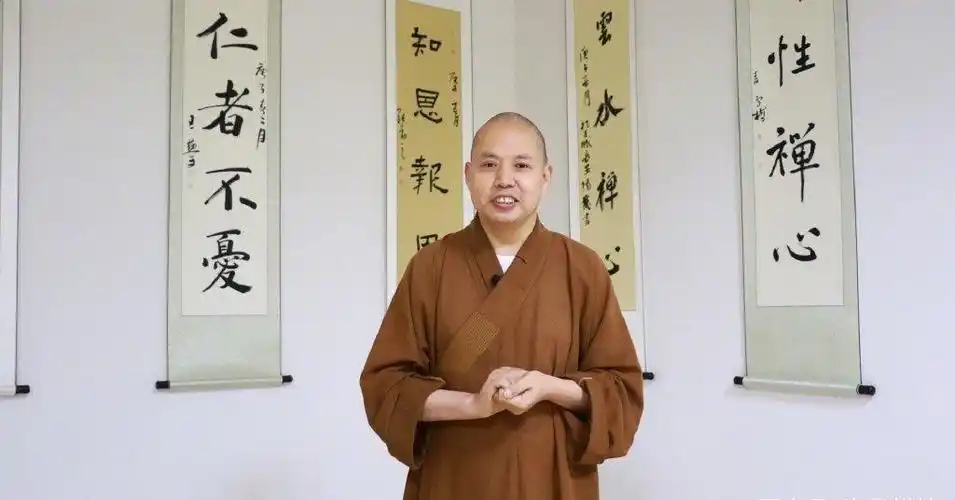 延参法师:心平气和的生活功夫