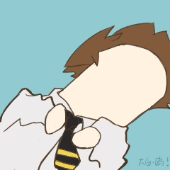 黑安迷修表情包