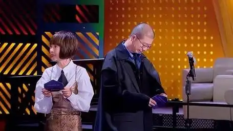 阿云嘎陈鲁豫恋情曝光 疑似已同居