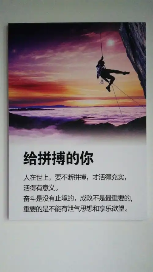 职工之家(赣航信)