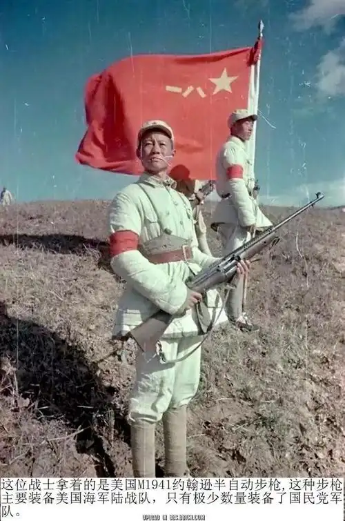 49年的解放军,从服装到武器,都是大杂烩!战斗力爆棚!