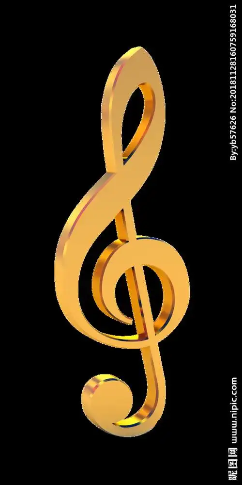 音乐符号图片