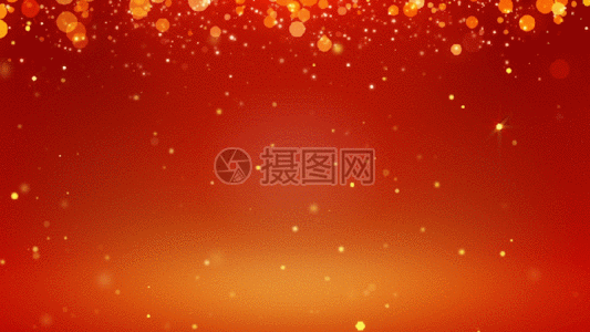 大气党政颁奖舞台背景gif图片素材