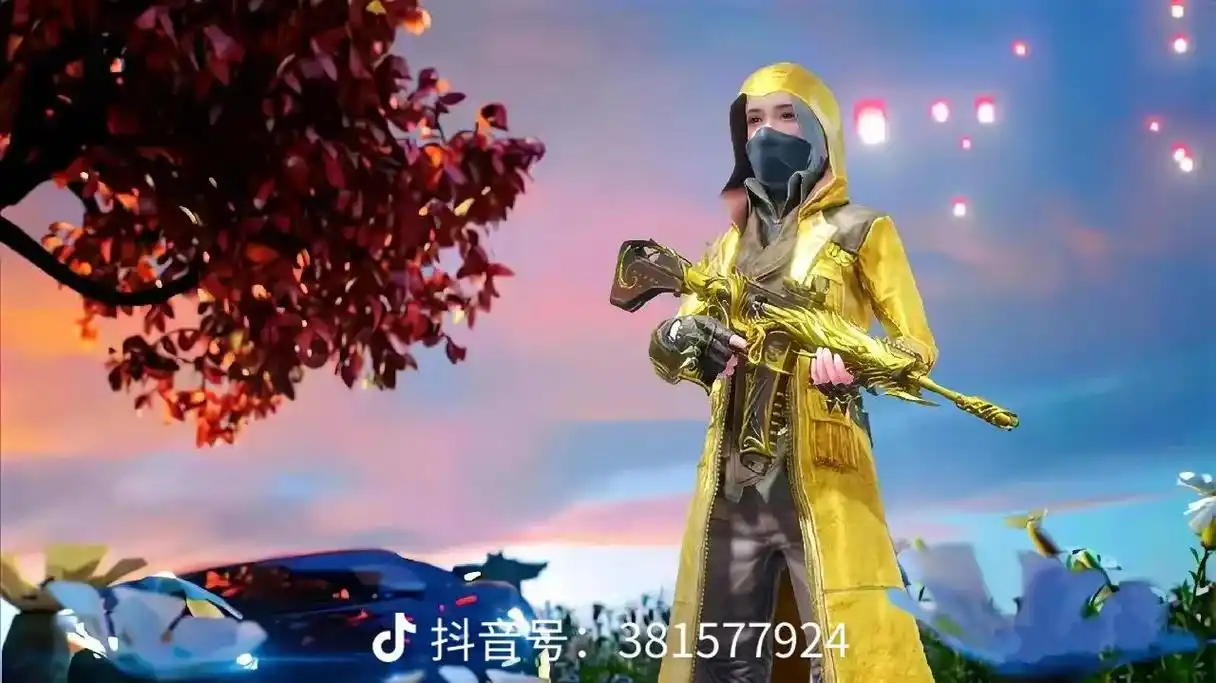 和平精英赤羽金尊头像