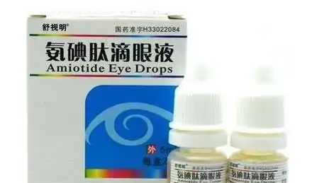 谷胱甘肽滴眼液.它可以阻止晶状体混浊化,使之恢复透明.