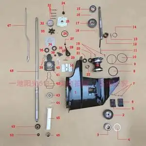 30308原装配件3人付款40.00天剑雨露淘宝厂家