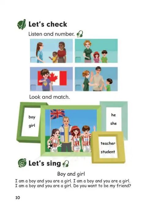 小学课本小学全年教科书英语三年级下册pep