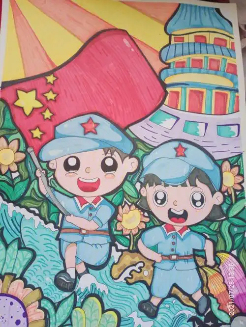 儿童画小小解放军