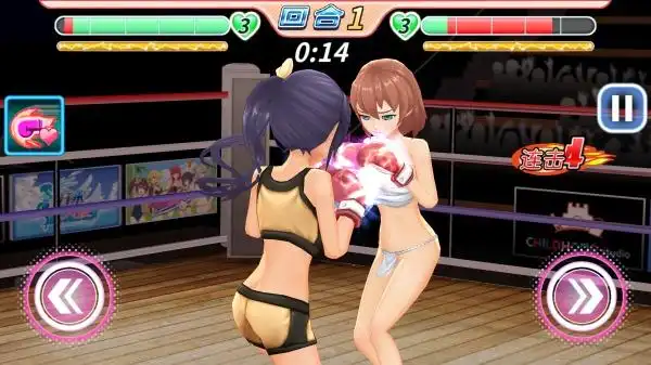 使出大招一个,对手或自己血量不足时候就会出现爆衣.